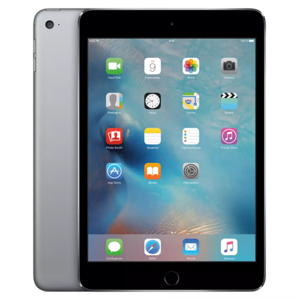Планшет Apple 8 iPad mini 5 Wi-Fi+Cellular 256 ГБ MUXC2RUA, «серый космос» 1