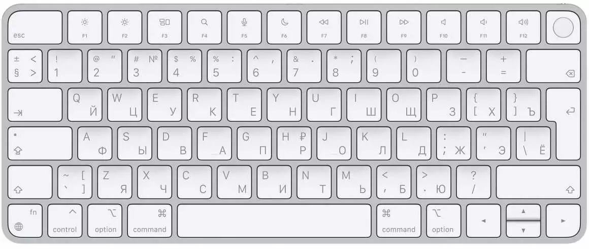 Клавиатура Magic Keyboard with Touch ID for Mac computers with Apple silicon MK293RS/A